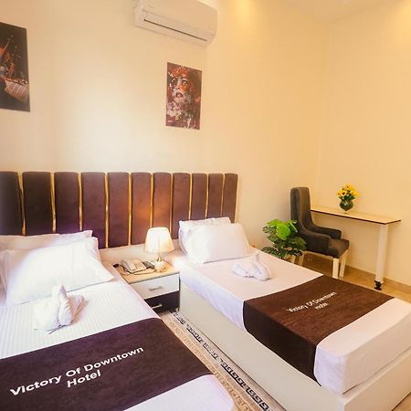 Victory Downtown Boutique Hotel القاهرة المظهر الخارجي الصورة