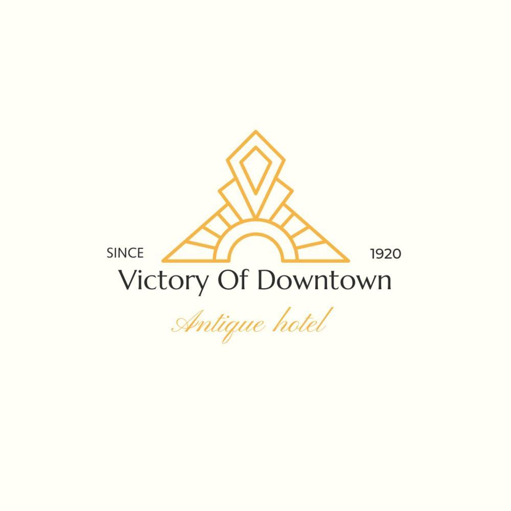 Victory Downtown Boutique Hotel القاهرة المظهر الخارجي الصورة
